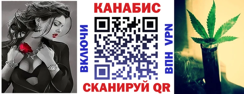 Купить ГАШИШ  Альфа ПВП  COCAIN  Мефедрон  Амфетамин  Галлюциногенные грибы  МАРИХУАНА  Верея