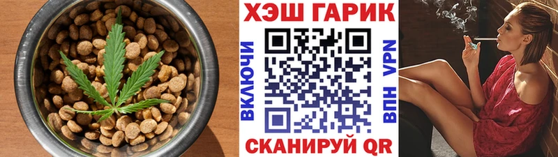 Купить закладки  Верея  Еда ТГК марихуана 