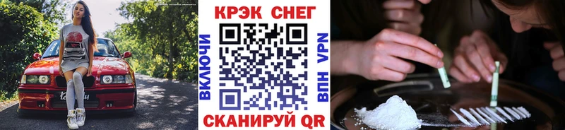Купить  Верея  Кокаин Боливия 