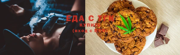 эйфоретик Карпинск