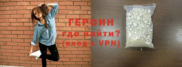 шишки Карталы
