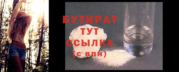 МДПВ Киренск