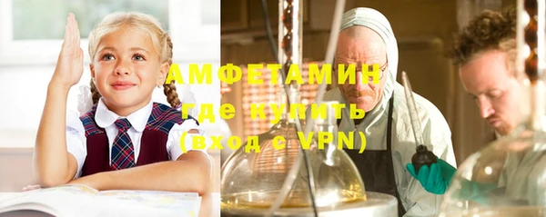 эйфоретик Карпинск