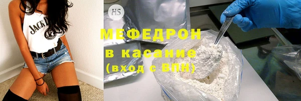 эйфоретик Карпинск