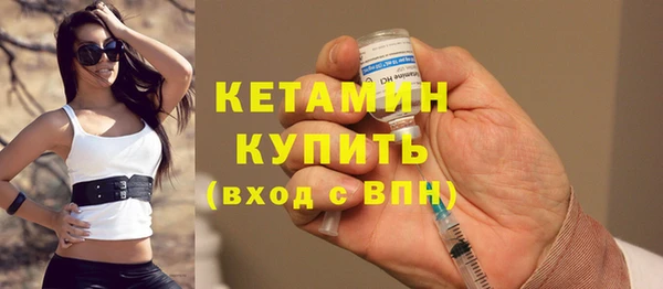 гашик Касимов