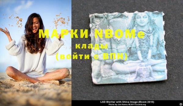 эйфоретик Карпинск