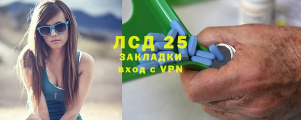 таблы Киреевск
