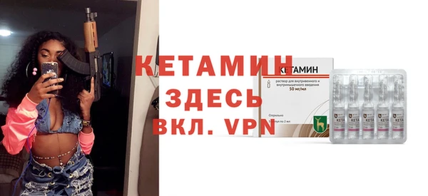 таблы Киреевск