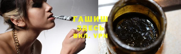 МДПВ Киренск