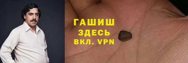гашик Касимов