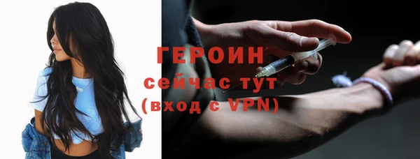 шишки Карталы