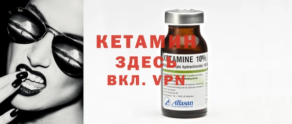шишки Карталы