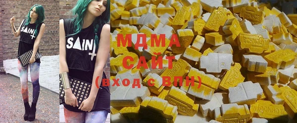 таблы Киреевск