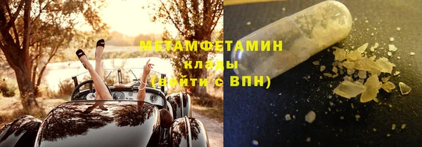 МДПВ Киренск