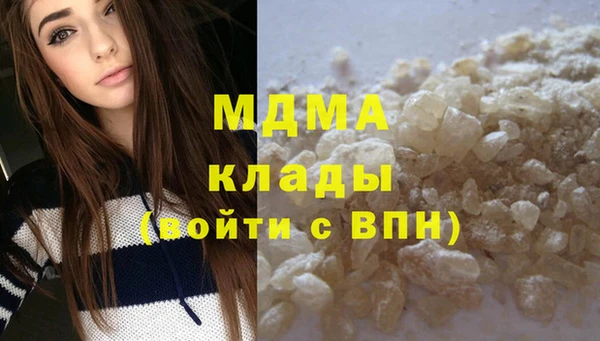 шишки Карталы