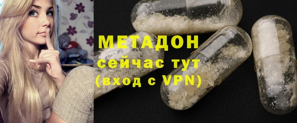 эйфоретик Карпинск