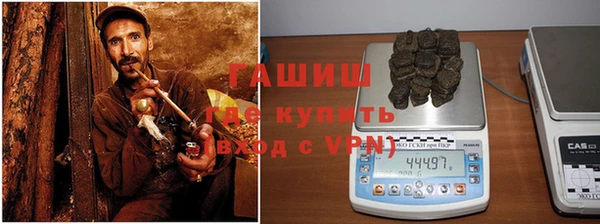 первитин Кинешма