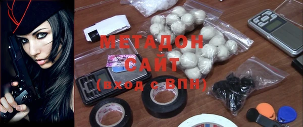 МДПВ Киренск