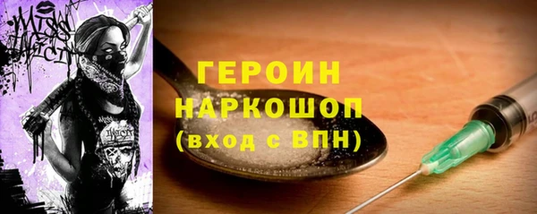 гашик Касимов