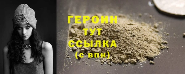 шишки Карталы