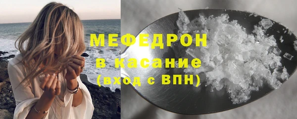 шишки Карталы