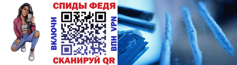 Метамфетамин витя  Купить где  Верея 